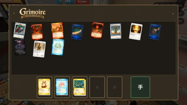 未整理箱を仕分け台に広げる